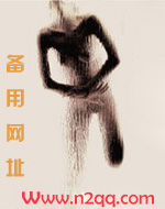 陷宠(高h )1V1